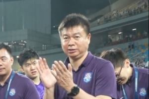 主场击败山东泰山，于根伟：间歇期我请全队吃饭+放假两天